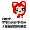 xiaomi triple sim slot Singa Awan Api meraung beberapa kali dengan ngeri dan marah.